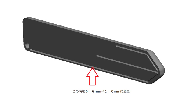 150201 side .jpg